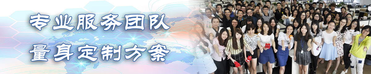 威海ERP系统